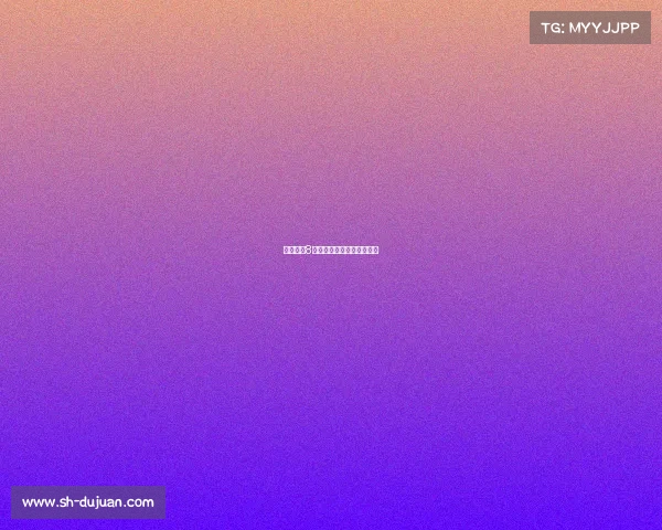 桥牌国内8月赛事桥牌全国赛冠军是谁