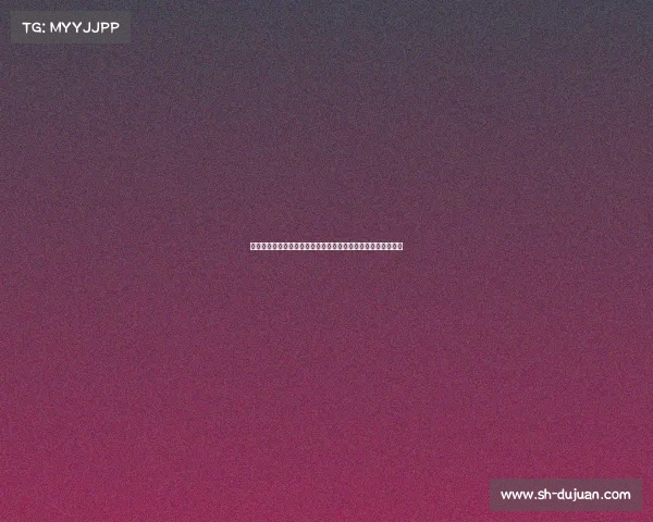 赛事运营赛事传播赛事全方位高效管理推广策略研究与实践探索 赛事运营赛事传播赛事全方位高效管理推广策略研究与实践探索